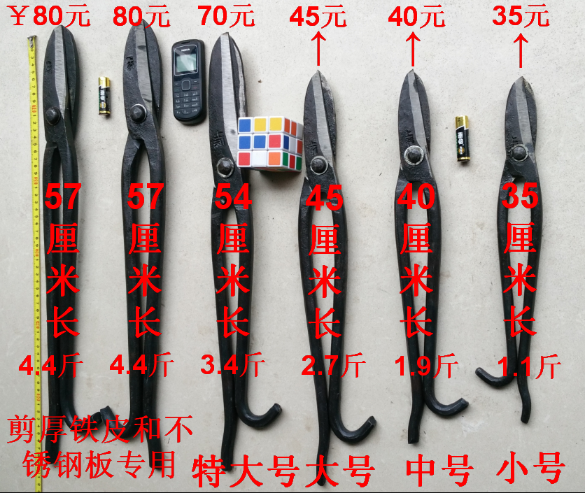 5款有詳細說明參數